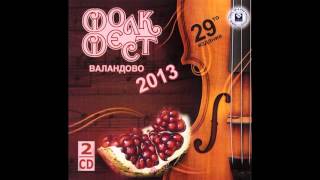 Gonce Gogova - Mojata Rodna Strumica