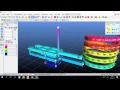 VENTSIM 4.8 - TUTORIAL BASICO IMPORTAR ARCHIVO CAD