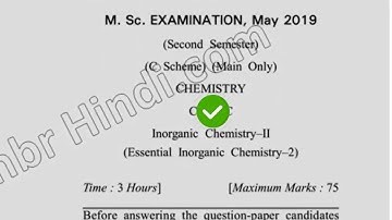 2019 Dcrust MSc Chemistry C Scheme 2nd Sem Inorganic Chemistry Question Paper