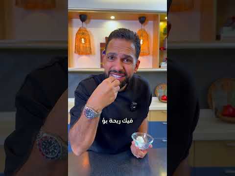 فوائد زيت جوز الهند للفم