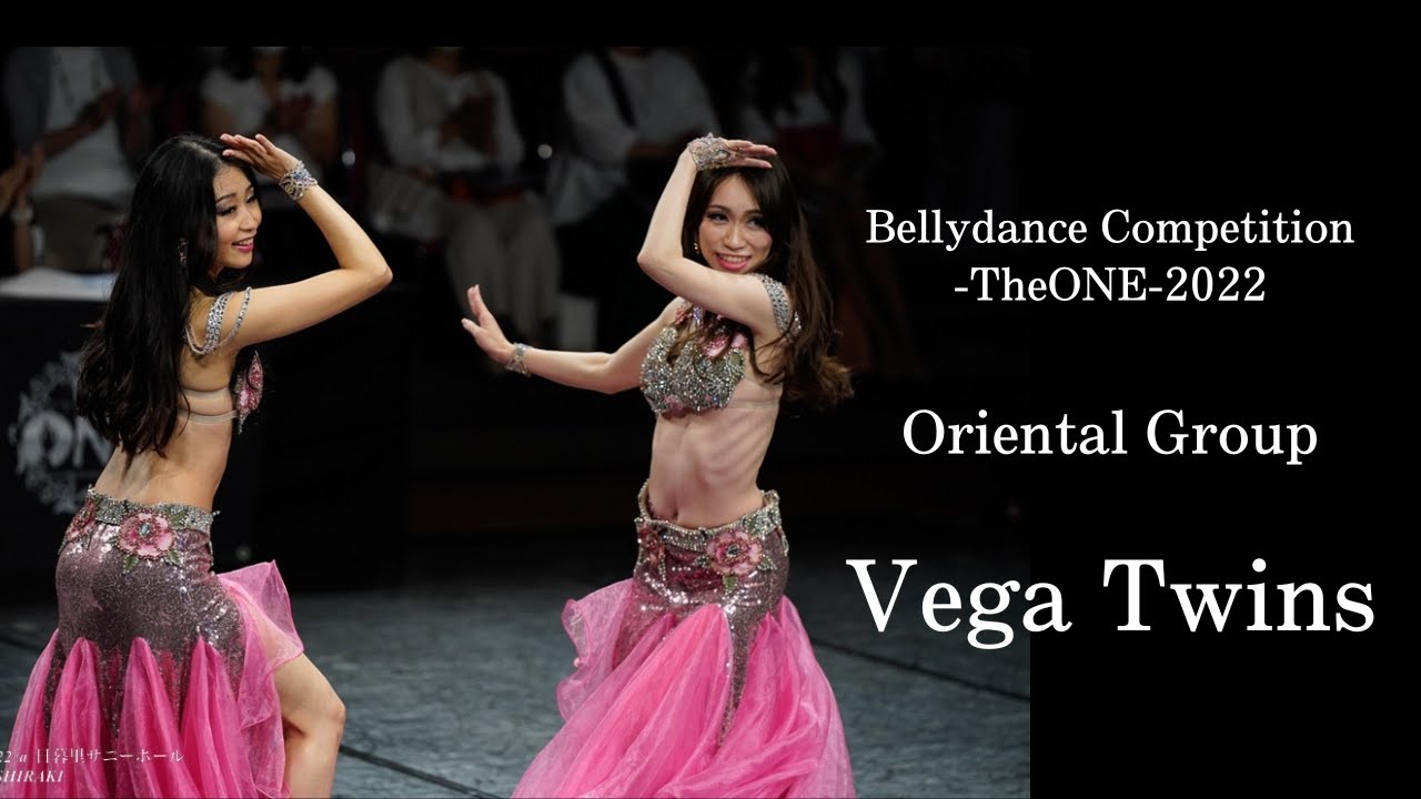 Beginners Guide to Bellydance: Oriental & Tribal g6bh9ry