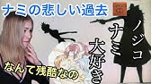 海外の反応 アニメ ワンピース メリー号との別れ 翻訳史上で1番泣きました Youtube