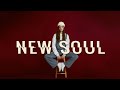 There is no better song 🍧 Best soul - r&b playlist - New soul music 2022