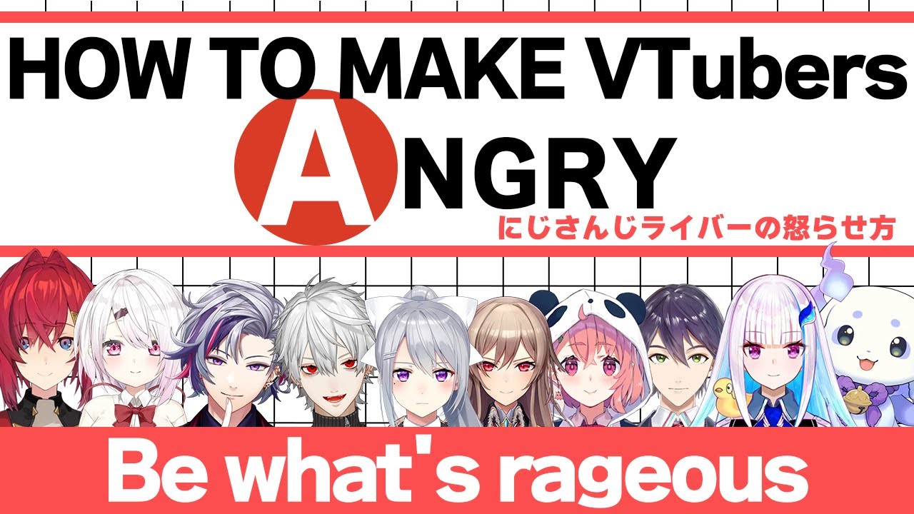 How to make VTubers angry ＃5【Nijisanji】