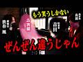 【ムショ上がり男】ちょっと研修しただけで本物の接客へ。しかし…… | #再生戦線 #HAV #シンスユーα