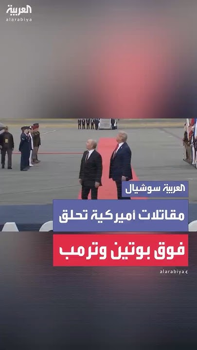   ..           
 - نشر قبل 14 دقيقة