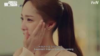 OST What's Wrong with Secretary Kim 'In The End' ( 김비서가 왜 그럴까'토로') - Yoon Ddan Ddan