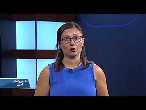 საპრეზიდენტო კანდიდატების ჯანმრთელობა