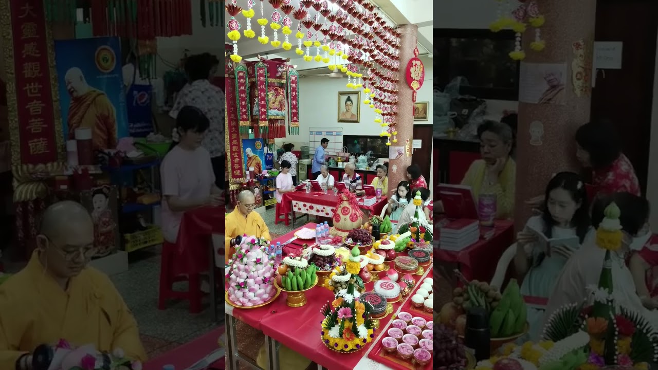 #สวดมนต์จีน #โชยฮุก#過去莊嚴劫千佛名經ณ สถาบันพลังจิตตานุภาพ(สาขา127) จรัญสนิทวงศ์ 12