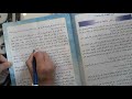 حل مناقشة موضوع اليوم الآخر والمعاد والحساب للصف الرابع ابتدائي