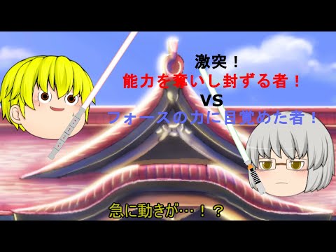 理系の人々 の無料視聴と見逃した方へ再放送情報 Youtubeドラマ動画ゲット