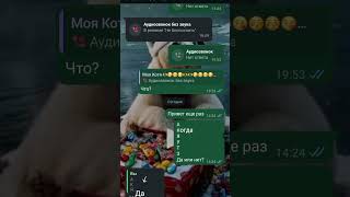 18 сентября 2025 г.