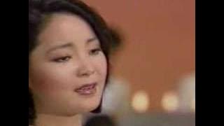 Tsugunai - teresa teng