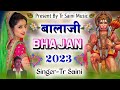   2023  singer tikaram saini  singertikaramsaini latest song