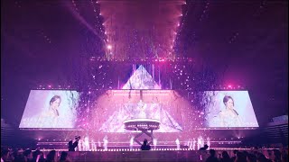 《房間裡的大象》世界巡迴演唱會-紹興站