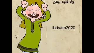 رقص خليجي مضحك