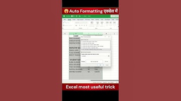 😮 Excel में Automatic Border लगाए | #excel #shorts