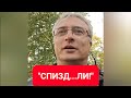 В первые у меня &quot;спизд...ли&quot; машину!!!