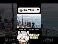 【MADTOWN】なんでもないや【月夜見レオ】