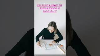 이벤트 배너