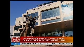 UB: GMA Network, napanatili ang lamang sa nationwide TV ratings nitong Hunyo UB: GMA Network, napanatili ang lamang sa nationwide TV ratings nitong Hunyo