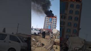 اندلع حريق في فندق روبال هاوس العالمي بمحفظه صعده  قبل دقيق