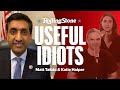 Ro Khanna on What Biden Should Do | Useful Idiots