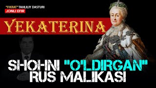 🔴 YEKATERINA: Shohni "o‘ldirgan" rus malikasi #fikratuz