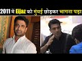 This Is What Happend With Eijaz Khan In 2011| Eijaz Khan Life's Biggest Truth| Final Cut News