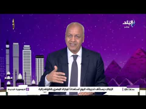كلمات قوية من مصطفى بكري: احنا عاوزين الحكومة الجديدة اللي هتيجي تراعي الشعب