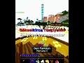 PART/2 @Centipede1 #pvp #survivalgames #keşfet #keşfetedüş #short #shorts #edits