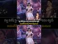 Nabha Natesh Dance Performance At Nagabandham Event | #nabhanatesh