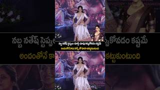 Nabha Natesh Dance Performance At Nagabandham Event | #nabhanatesh