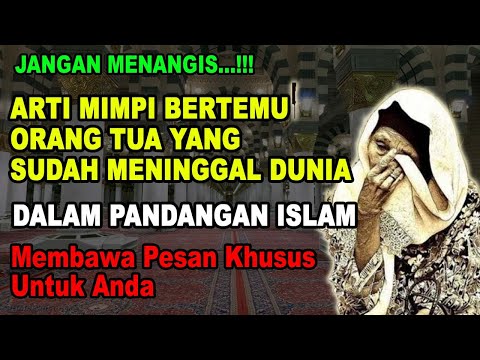 JANGAN NANGIS!! ARTI