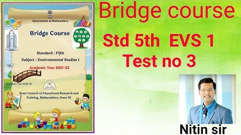 Bridge course || Std 5 || Environmental studies 1 || Test no 3 @pioneertutorials1717