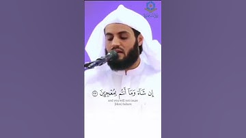 تلاوة عطرة #القرانالكريم #القرآن_الكريم #تلاوة_خاشعة #تلاوات