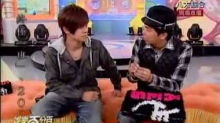 25/02/09 娛樂百分百 Live part. 4