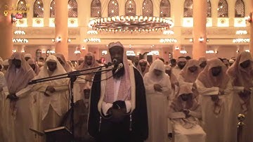 تلاوة حزينة خاشعة من سورة الصافات / ليلة 23 رمضان 1435 للشيخ عادل الكلباني - يوتيوب