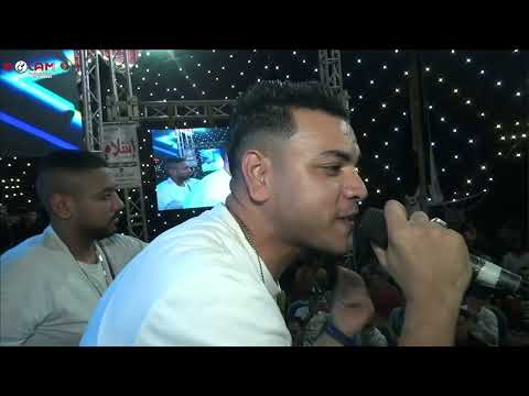 المطرب أحمد الميكانيكي خربها مع مصطفي باسط موال عن الصاحب 2023 فرحه اولاد مقرونه