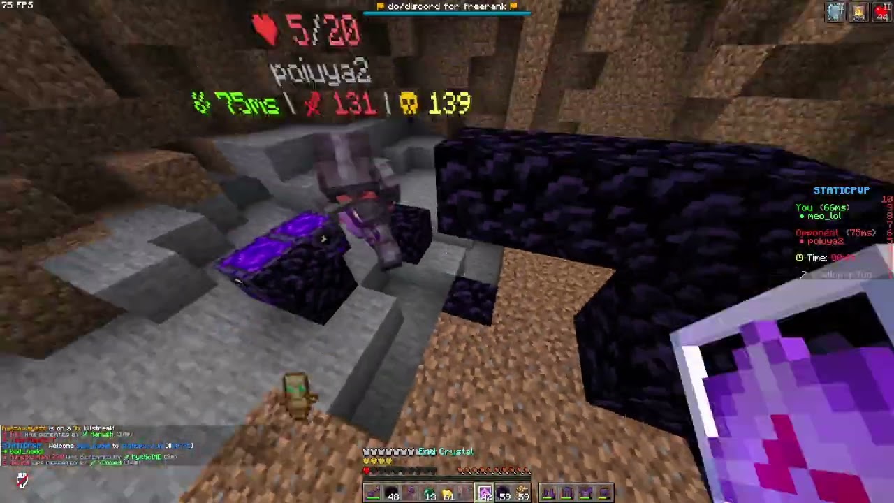 Humbled an autototem kid