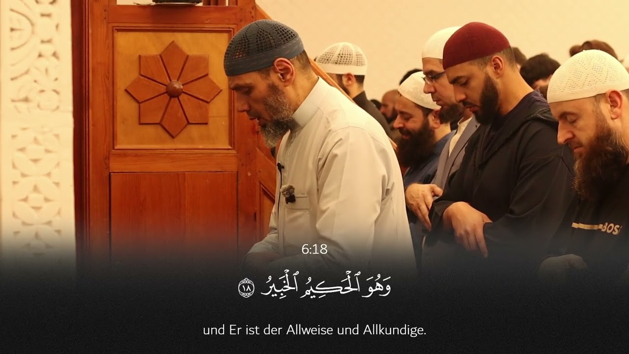 الشيخ محمد كليب ليله 8 رمضان - سورة المائدة و الأنعام Al Maidah - Al Anam  | Sheikh Mohamed Koleib