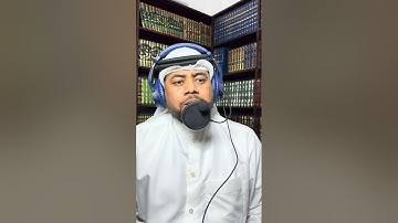 الشيخ جهاد الحميدي | سورة التغابن كاملة