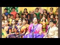Swaranjali music school  srirama gaanamrutham