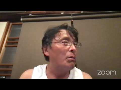 宏 清水のZoomミーティング