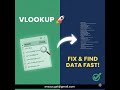 VLOOKUP क्या है और इसे कैसे यूज़ करें? | सबसे आसान तरीका हिंदी में