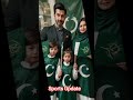 14 August Song #azaadimubarak #14august #independenceday