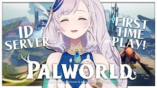 【PALWORLD】LET'S TRY THIS GAME I'M READY【Pavolia Reine/hololiveID 2nd gen】