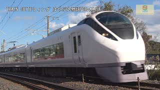 特急ひたち・ときわE657系K6編成日立～常陸多賀間【はやぶさ物語】FDR-AX45A