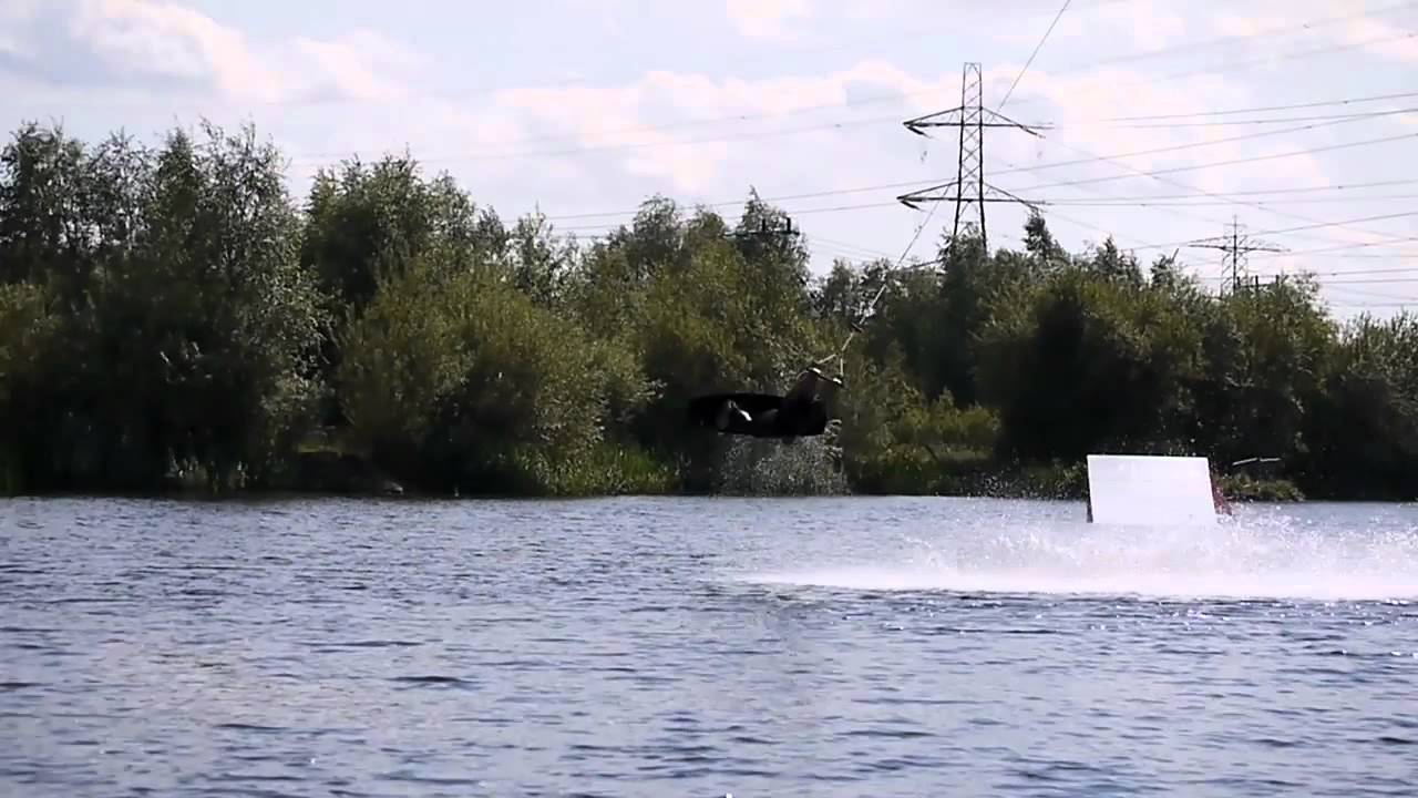 Emma does Raleys @ Club Wake Park - YouTube
