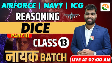 Dice -3 for Airforce, Navy | AIRFORCE Reasoning classes | Airforce Reasoning Classes 2023 | Airforce